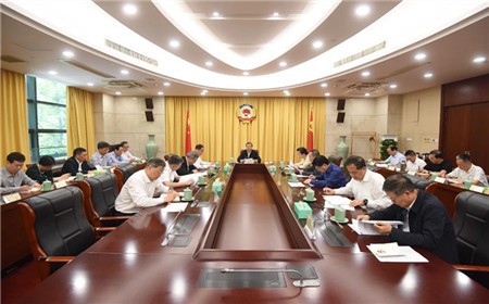 省政协党组认真学习贯彻习近平总书记重要讲话精神 廉毅敏主持